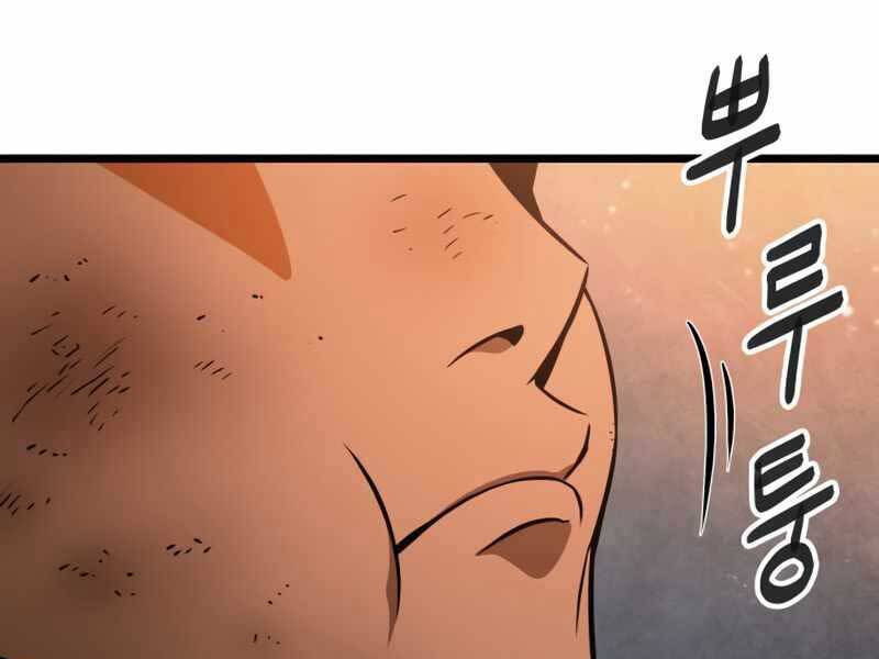Thế Giới Sau Tận Thế Chapter 35 - Trang 2