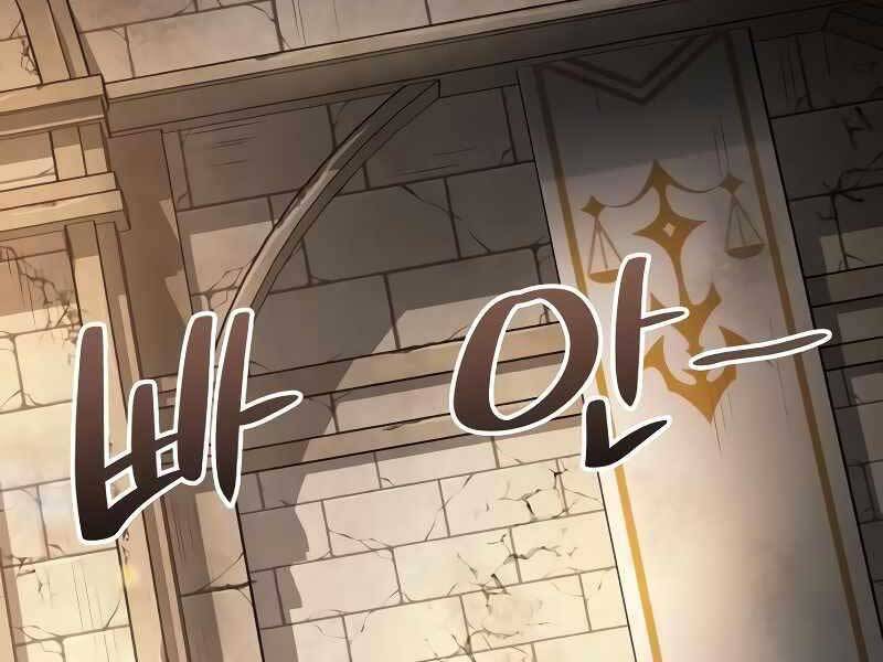 Thế Giới Sau Tận Thế Chapter 39 - Trang 2