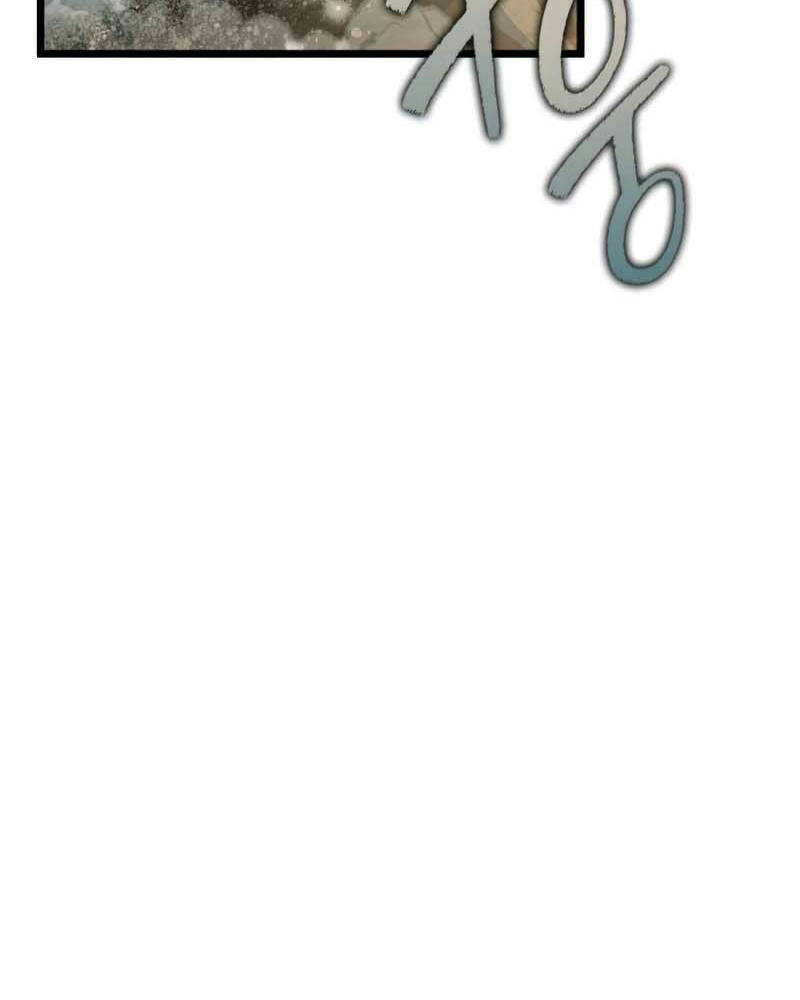 Thế Giới Sau Tận Thế Chapter 4 - Trang 2