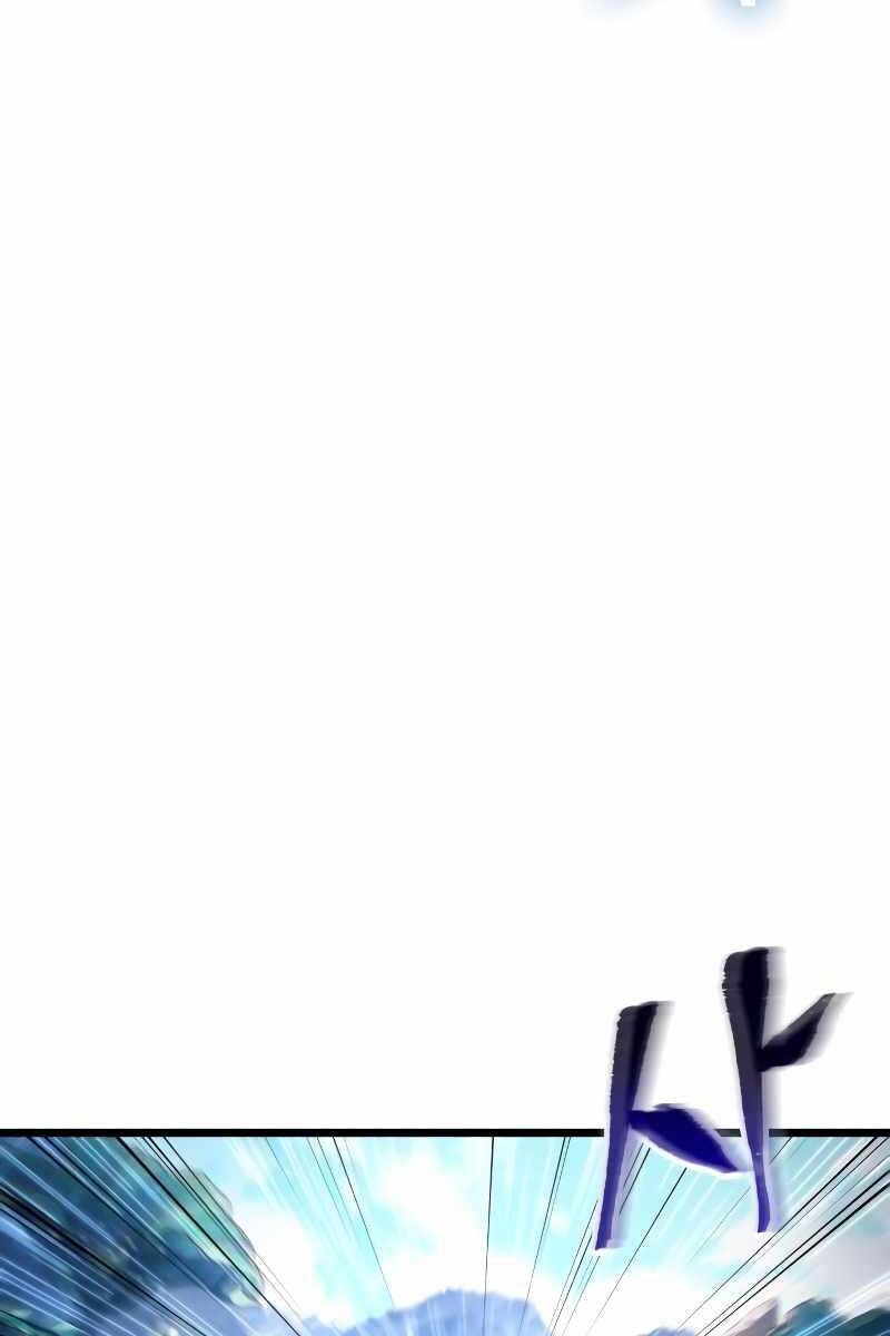 Thế Giới Sau Tận Thế Chapter 40 - Trang 2