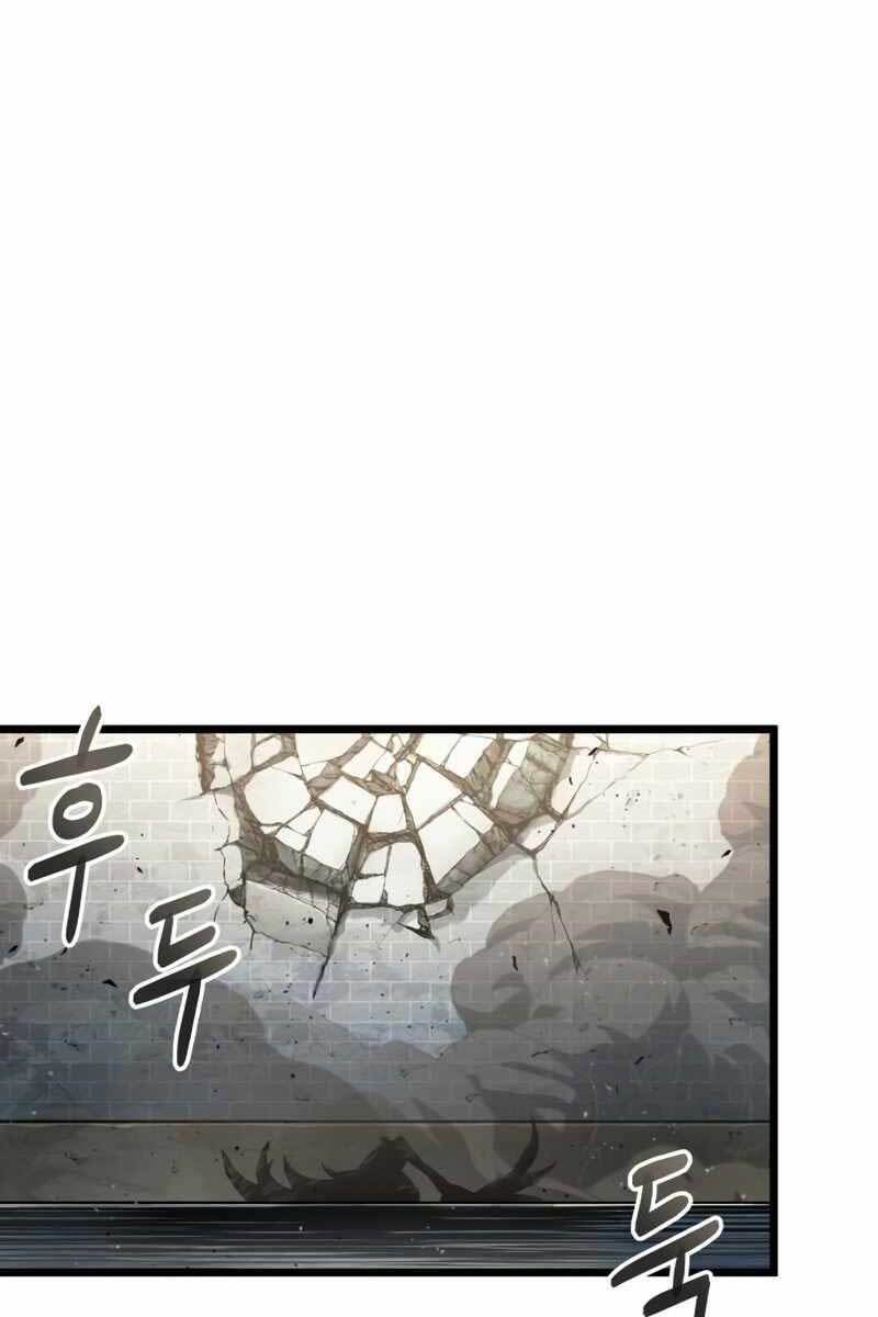 Thế Giới Sau Tận Thế Chapter 41 - Trang 2