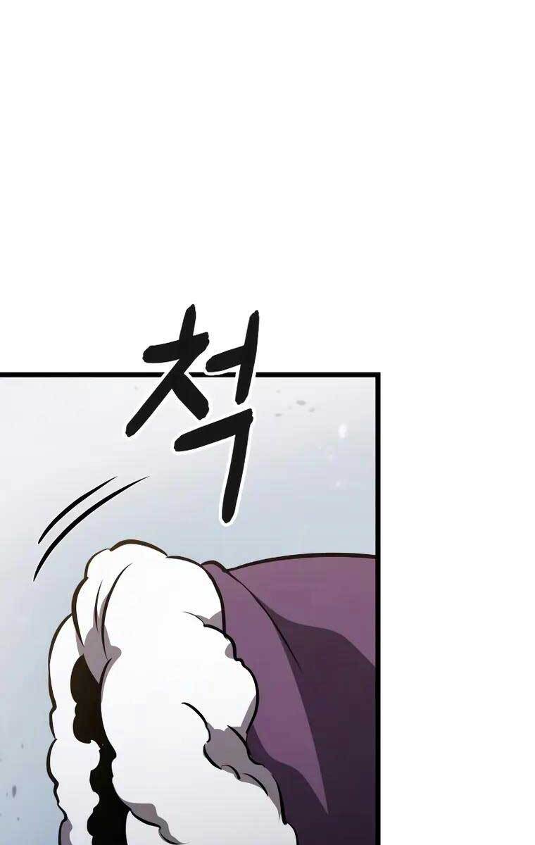 Thế Giới Sau Tận Thế Chapter 43 - Trang 2