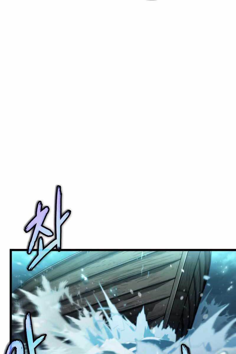 Thế Giới Sau Tận Thế Chapter 44 - Trang 2