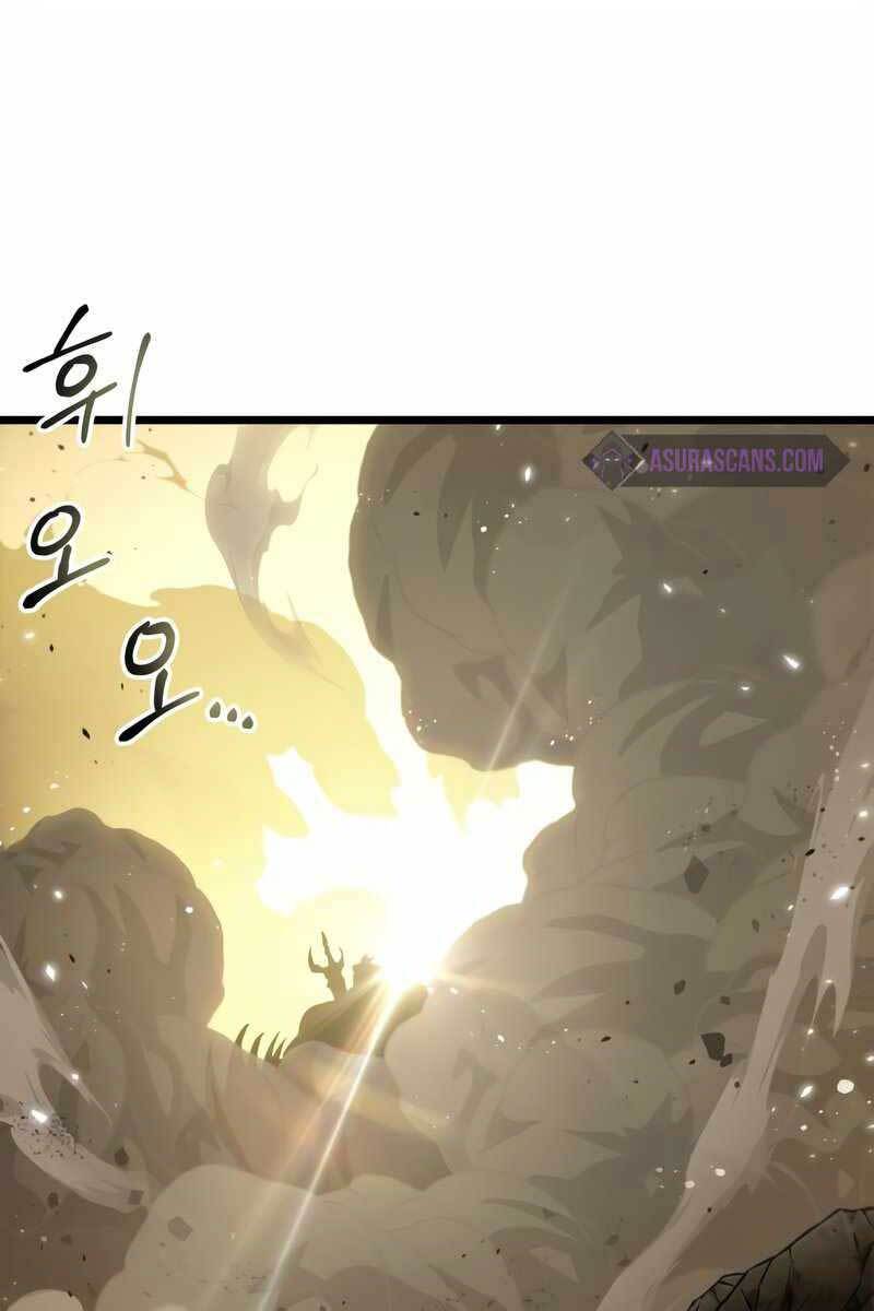 Thế Giới Sau Tận Thế Chapter 47 - Trang 2