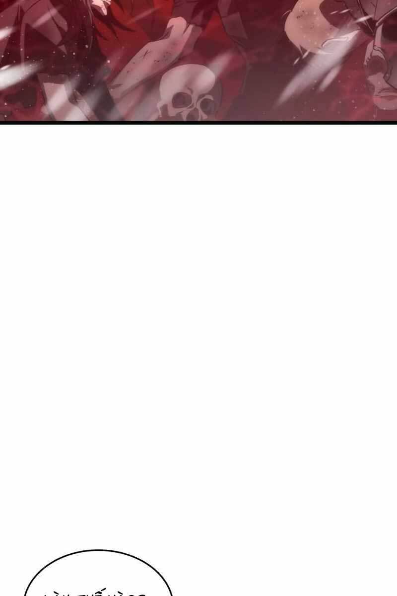 Thế Giới Sau Tận Thế Chapter 50 - Trang 2