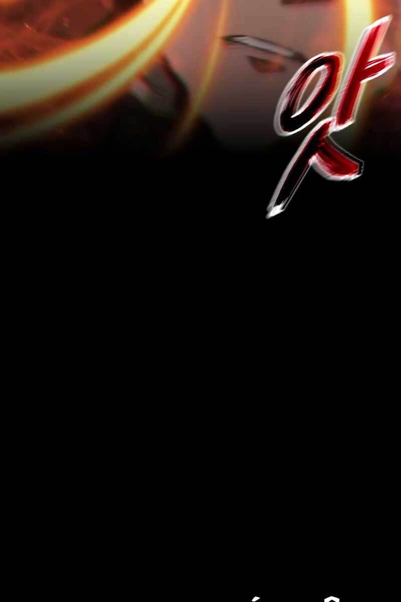 Thế Giới Sau Tận Thế Chapter 57 - Trang 2