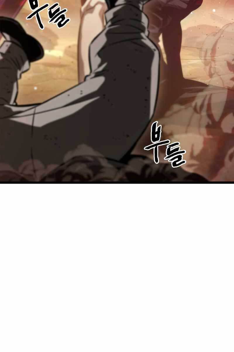 Thế Giới Sau Tận Thế Chapter 59 - Trang 2