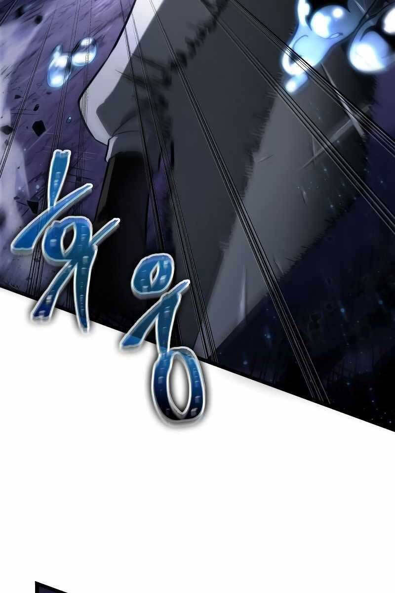 Thế Giới Sau Tận Thế Chapter 61 - Trang 2