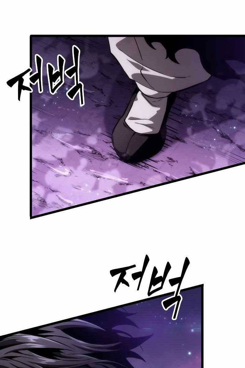 Thế Giới Sau Tận Thế Chapter 61 - Trang 2