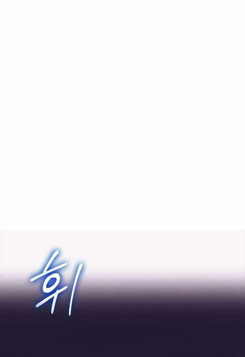 Thế Giới Sau Tận Thế Chapter 61 - Trang 2