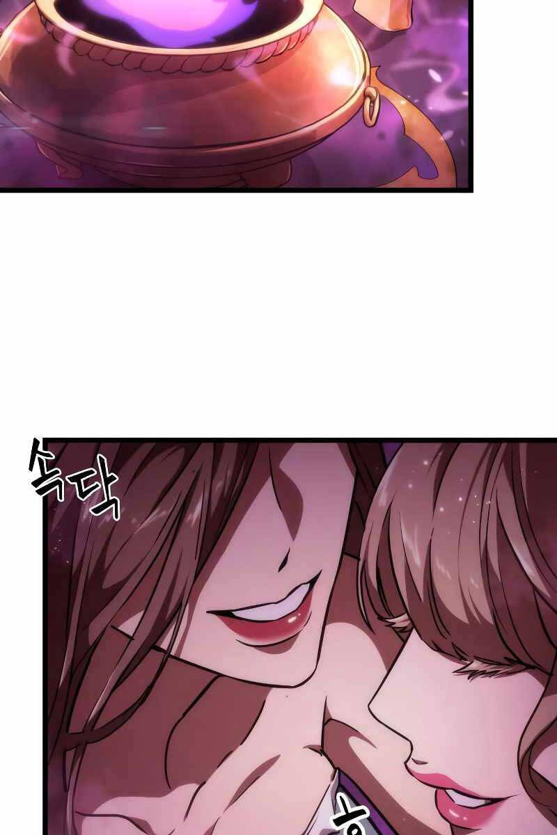 Thế Giới Sau Tận Thế Chapter 62 - Trang 2