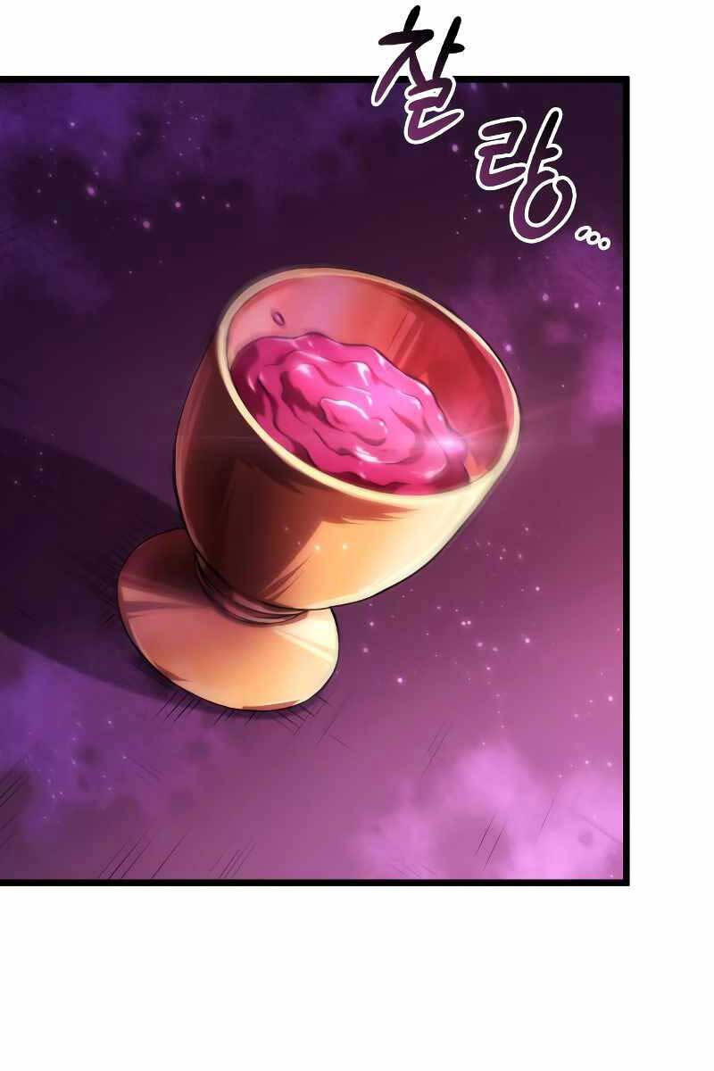 Thế Giới Sau Tận Thế Chapter 62 - Trang 2