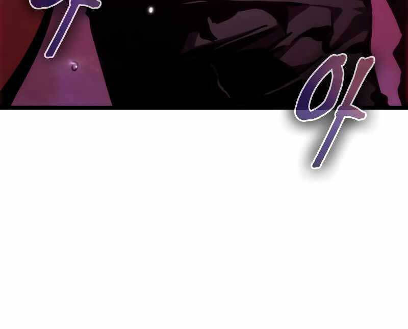 Thế Giới Sau Tận Thế Chapter 62 - Trang 2