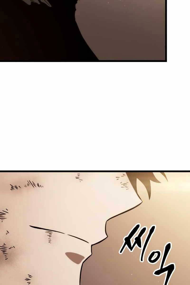 Thế Giới Sau Tận Thế Chapter 66 - Trang 2