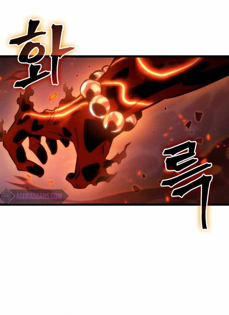 Thế Giới Sau Tận Thế Chapter 68 - Trang 2