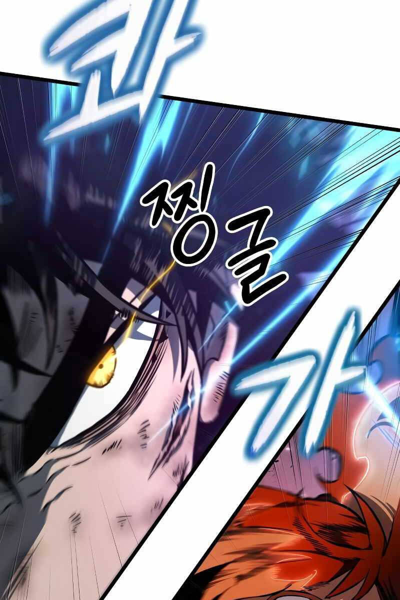 Thế Giới Sau Tận Thế Chapter 68 - Trang 2