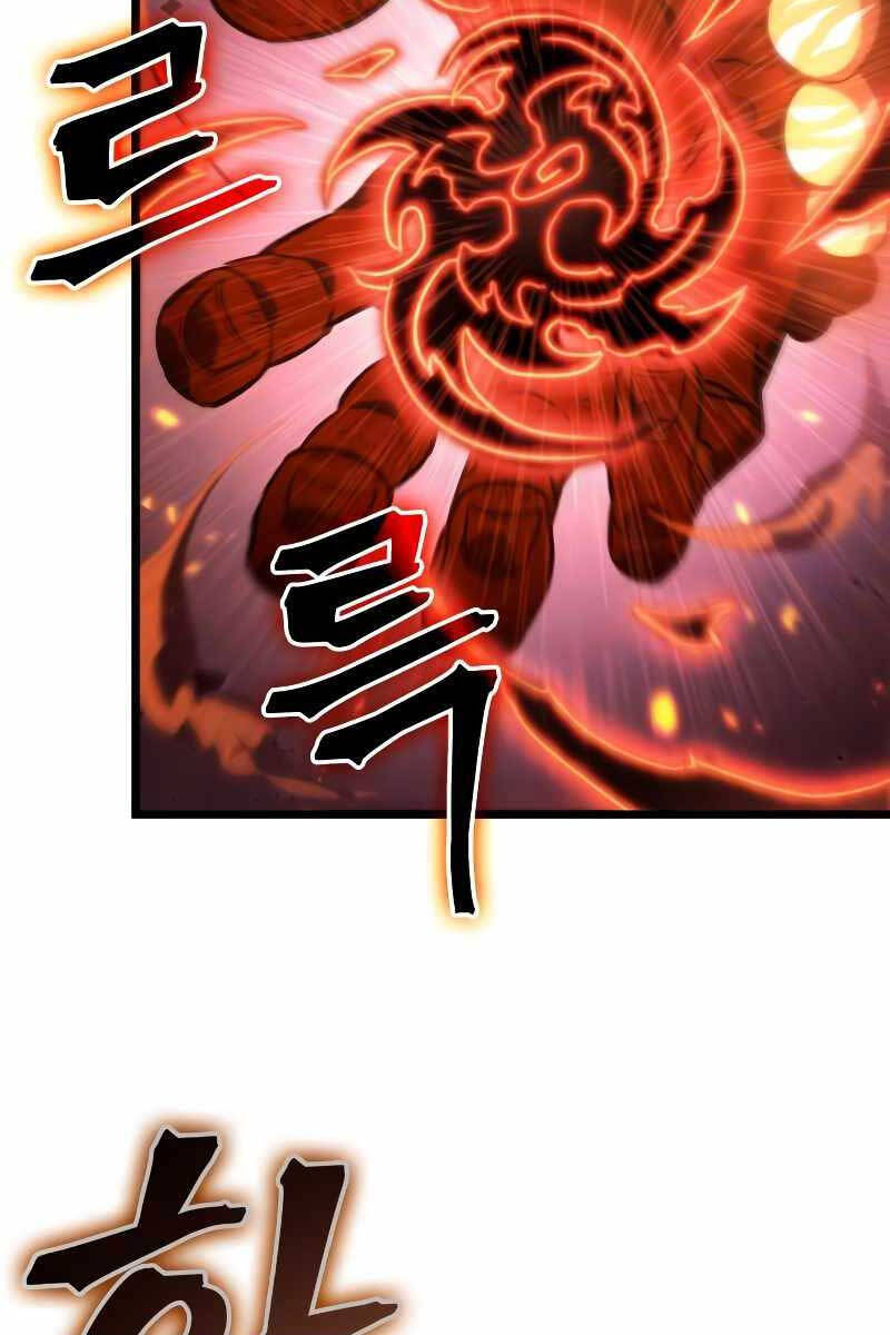 Thế Giới Sau Tận Thế Chapter 68 - Trang 2