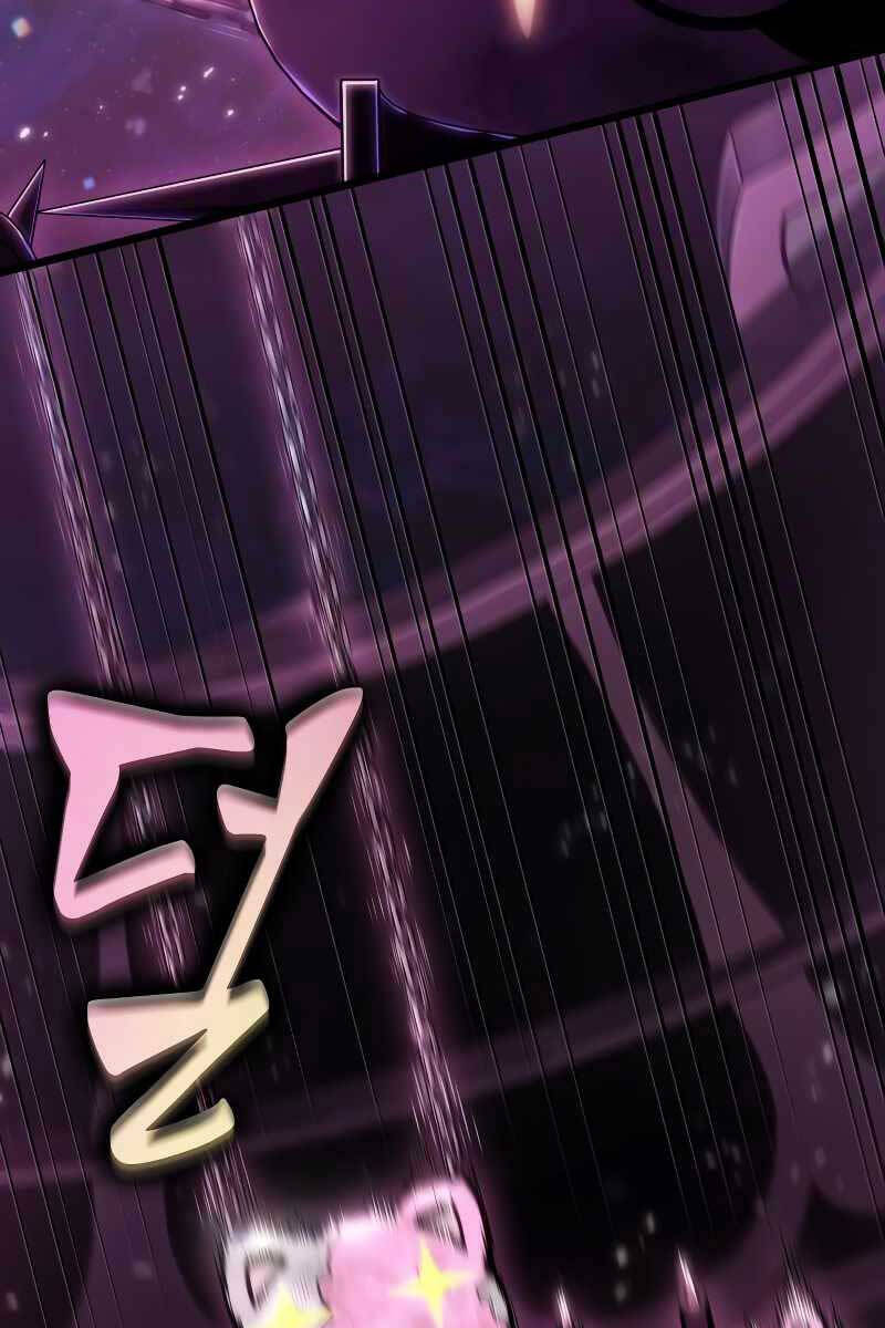 Thế Giới Sau Tận Thế Chapter 74 - Trang 2