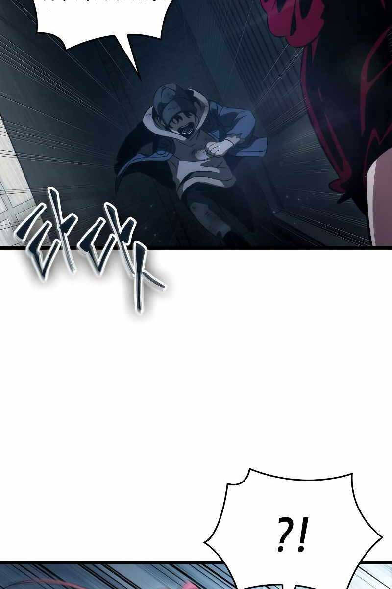 Thế Giới Sau Tận Thế Chapter 75 - Trang 2