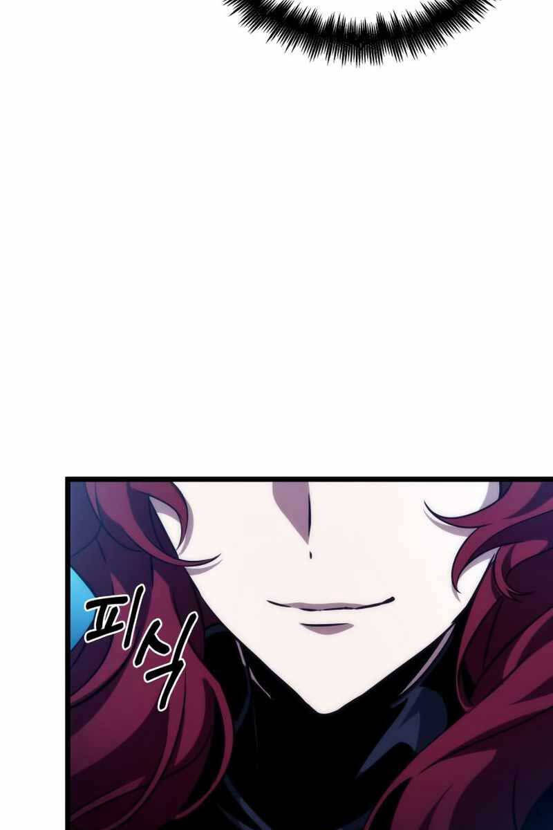 Thế Giới Sau Tận Thế Chapter 89 - Trang 2