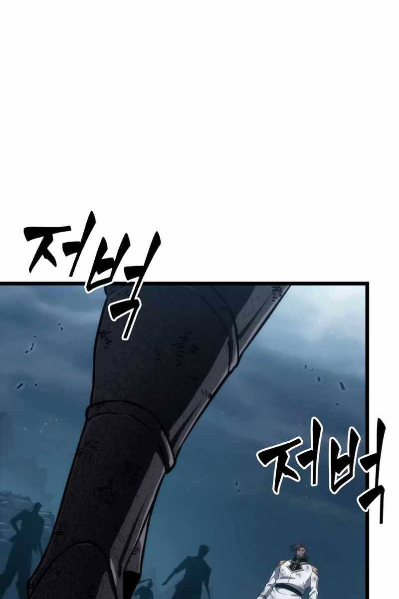 Thế Giới Sau Tận Thế Chapter 89 - Trang 2