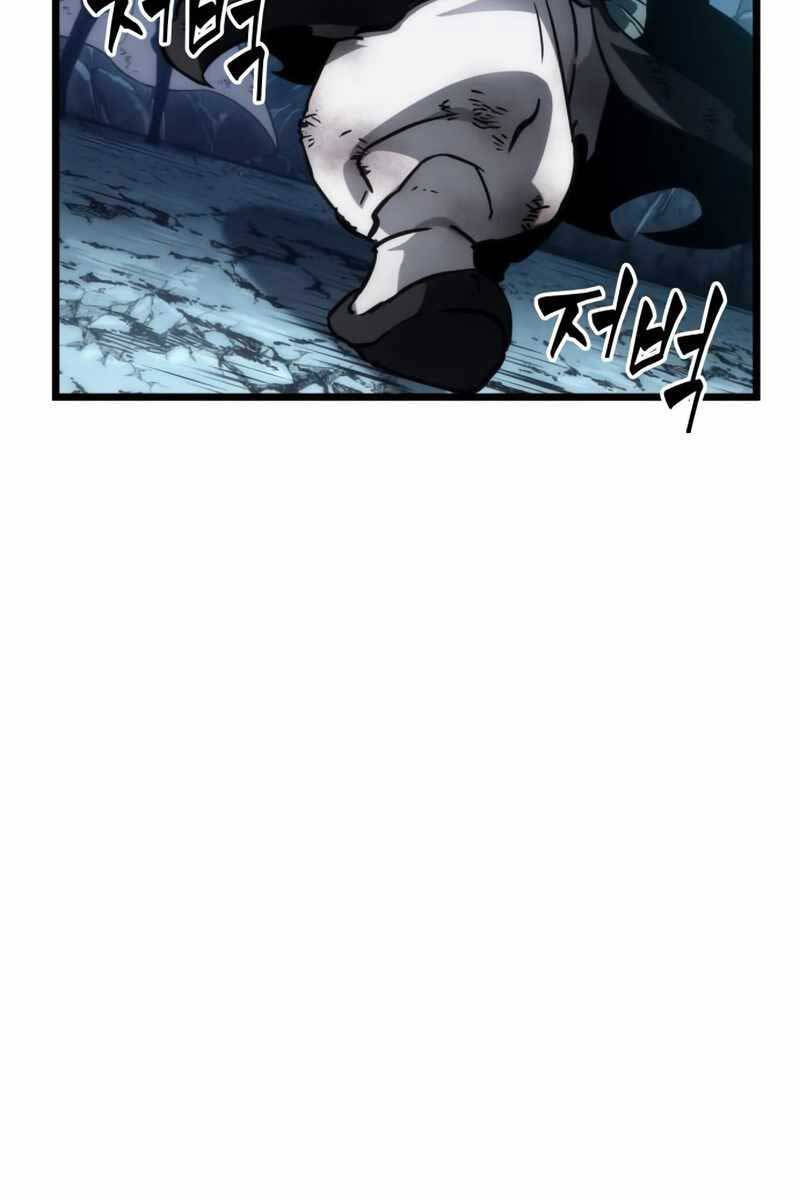 Thế Giới Sau Tận Thế Chapter 89 - Trang 2