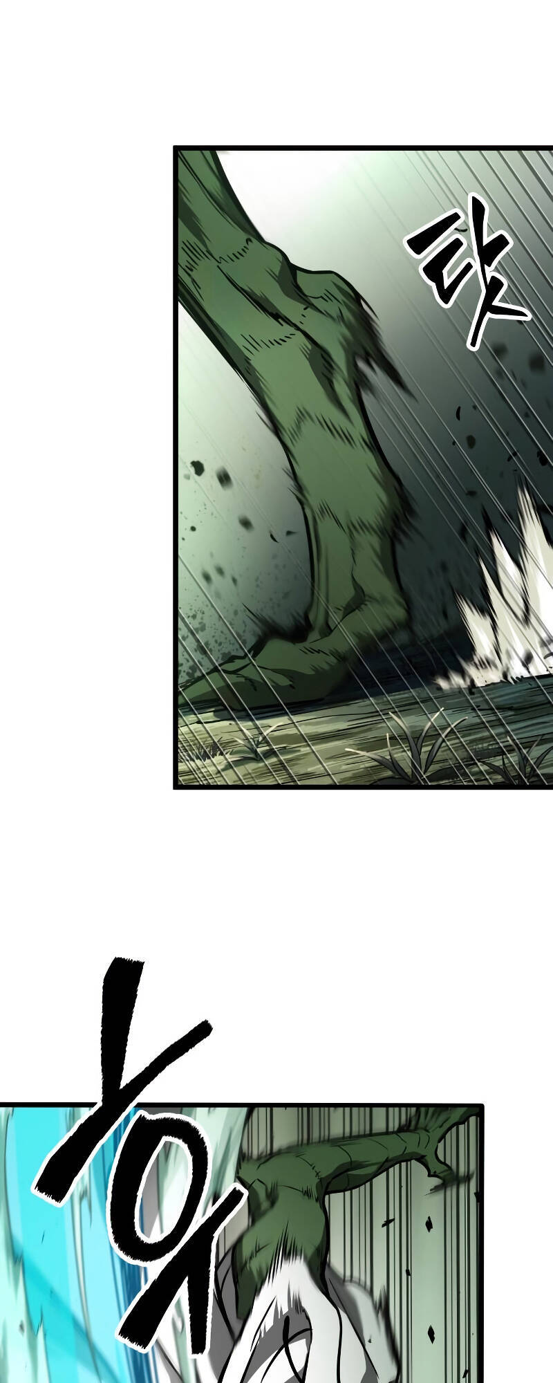 Thế Giới Sau Tận Thế Chapter 9 - Trang 2