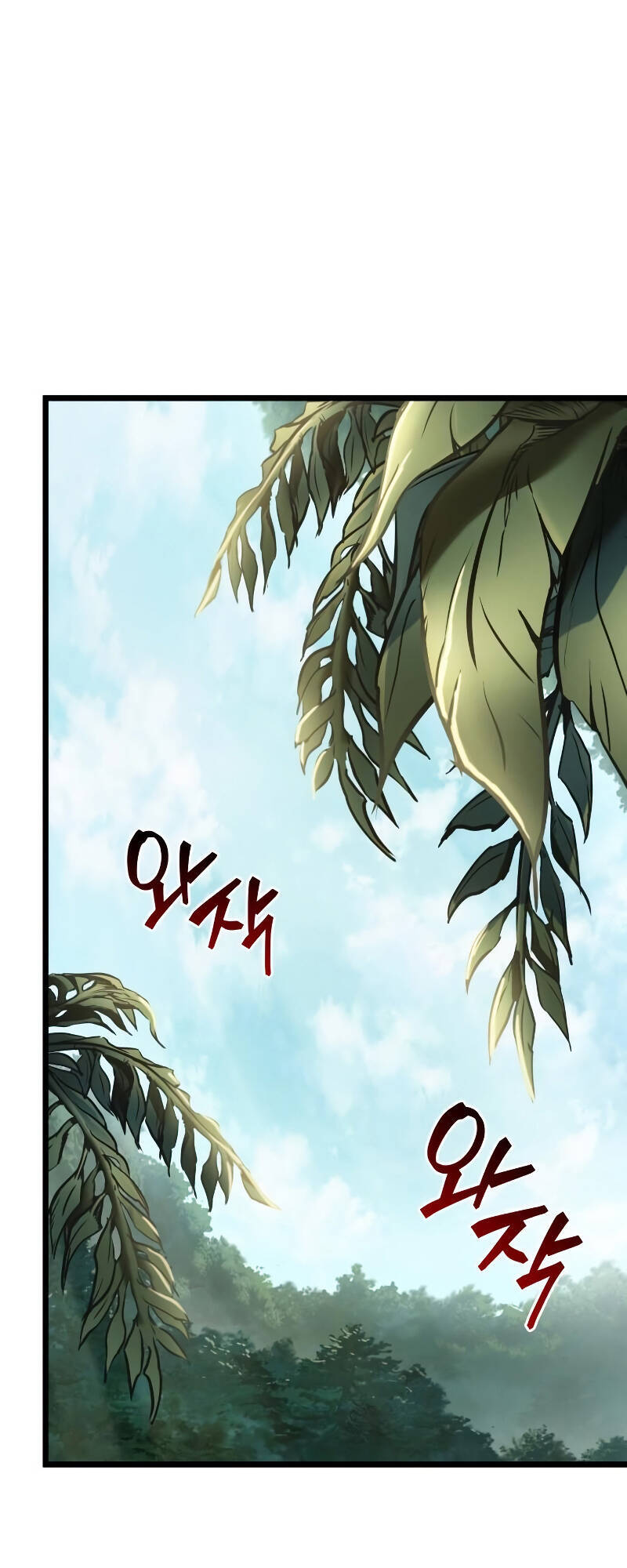 Thế Giới Sau Tận Thế Chapter 9 - Trang 2