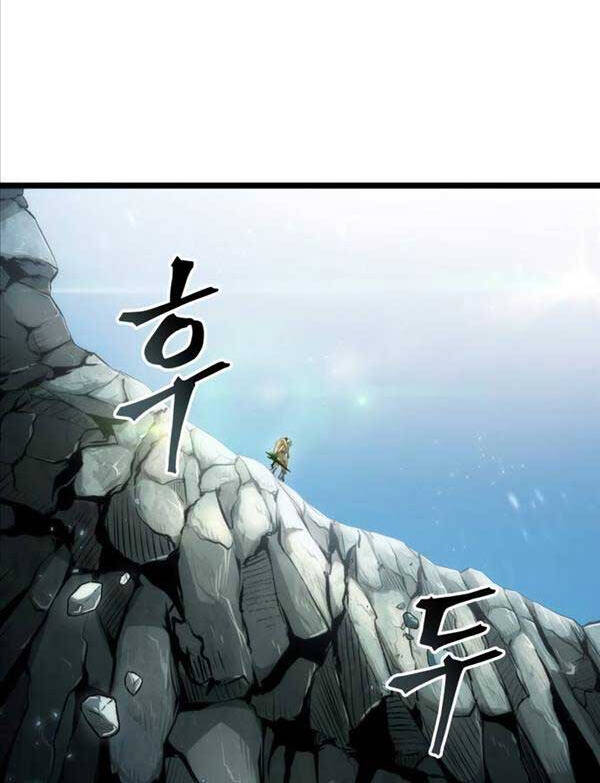 Thế Giới Sau Tận Thế Chapter 92 - Trang 2