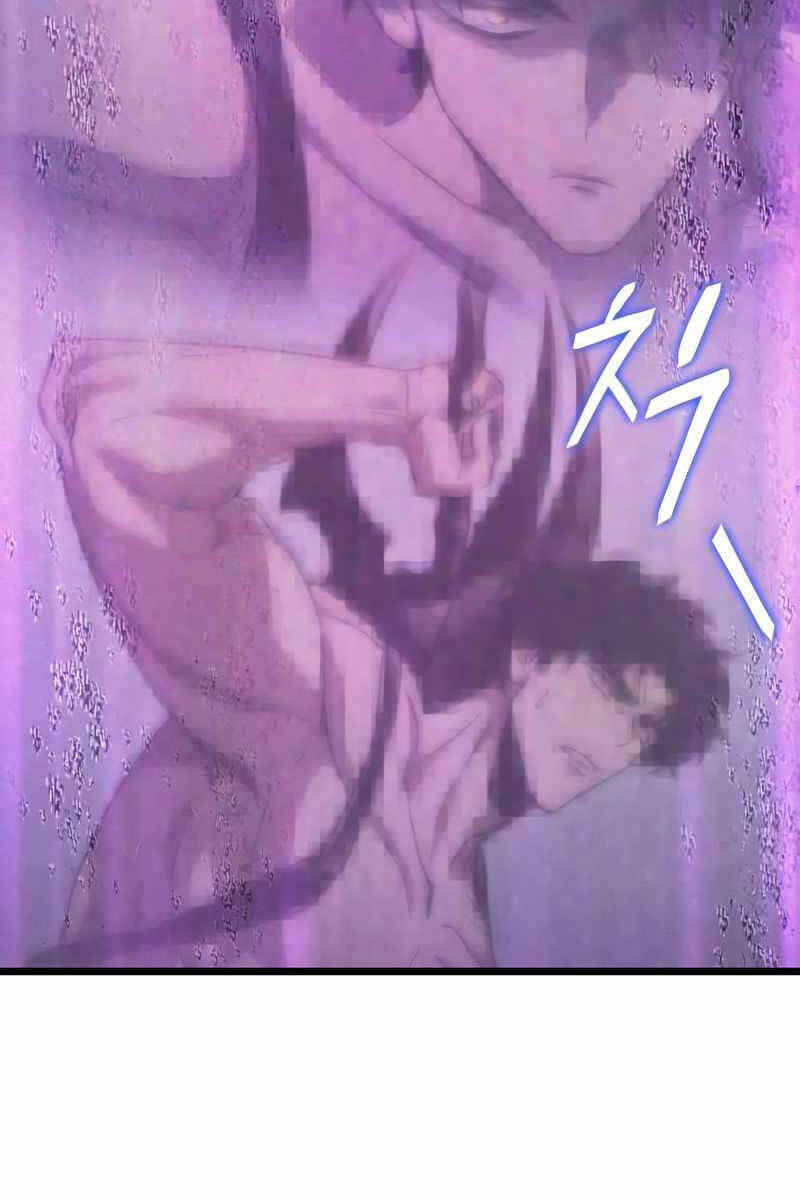 Thế Giới Sau Tận Thế Chapter 96 - Trang 2