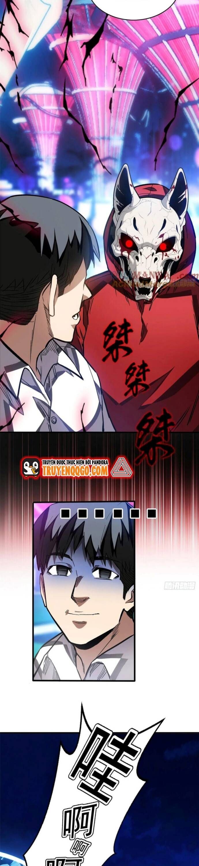 Thế Giới Siêu Phàm! Ta Là Ma Cà Rồng? Chapter 11.1 - Trang 2