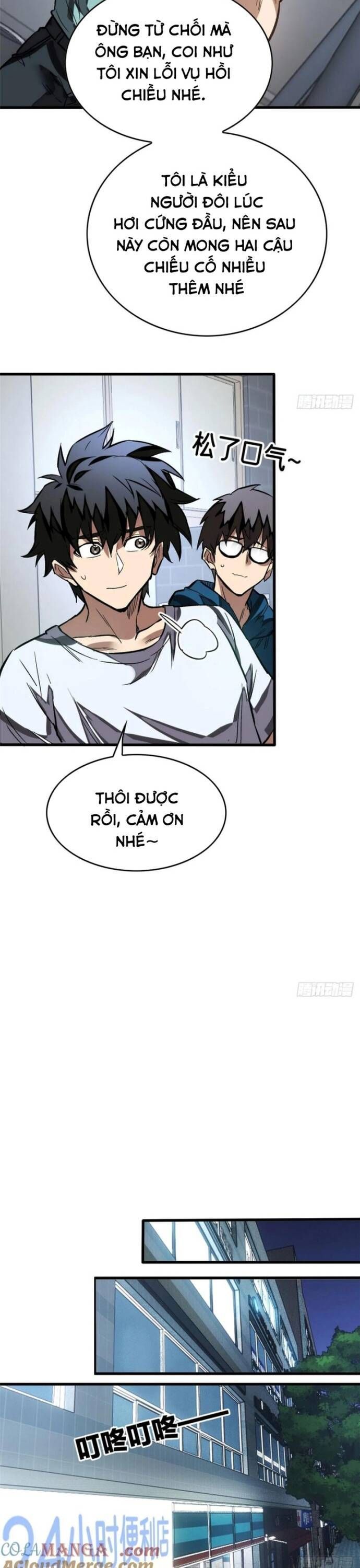 Thế Giới Siêu Phàm! Ta Là Ma Cà Rồng? Chapter 11.3 - Trang 2