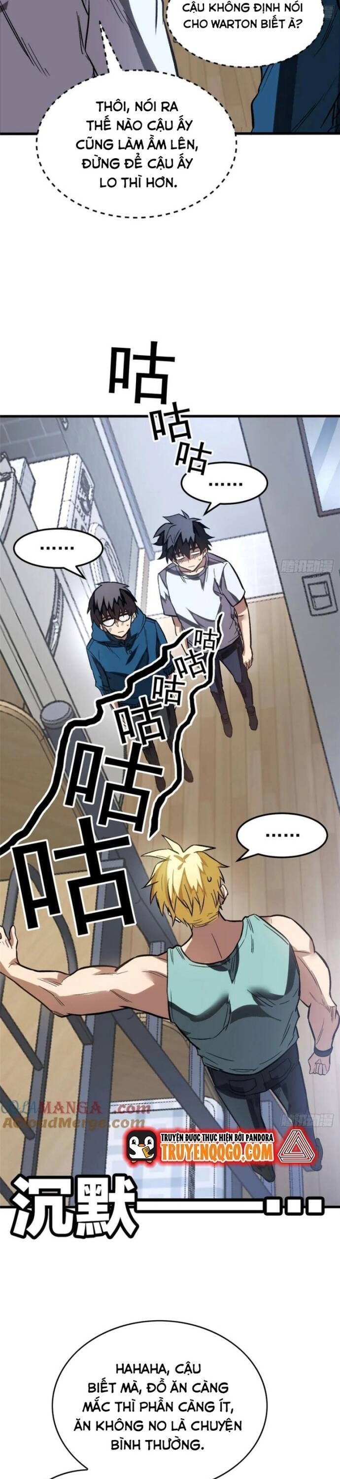 Thế Giới Siêu Phàm! Ta Là Ma Cà Rồng? Chapter 11.3 - Trang 2