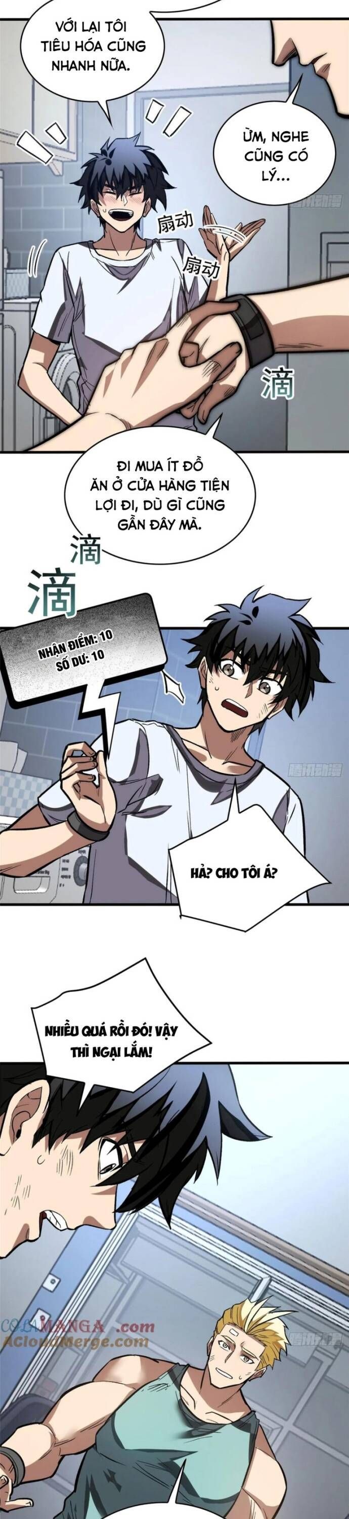 Thế Giới Siêu Phàm! Ta Là Ma Cà Rồng? Chapter 11.3 - Trang 2