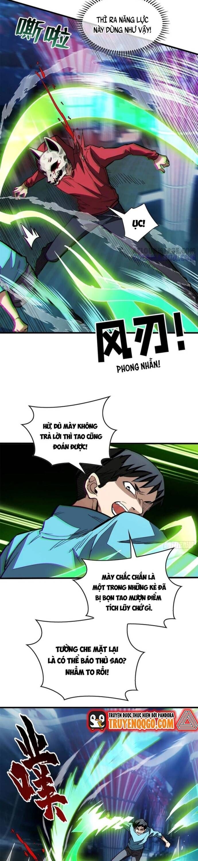 Thế Giới Siêu Phàm! Ta Là Ma Cà Rồng? Chapter 12.2 - Trang 2