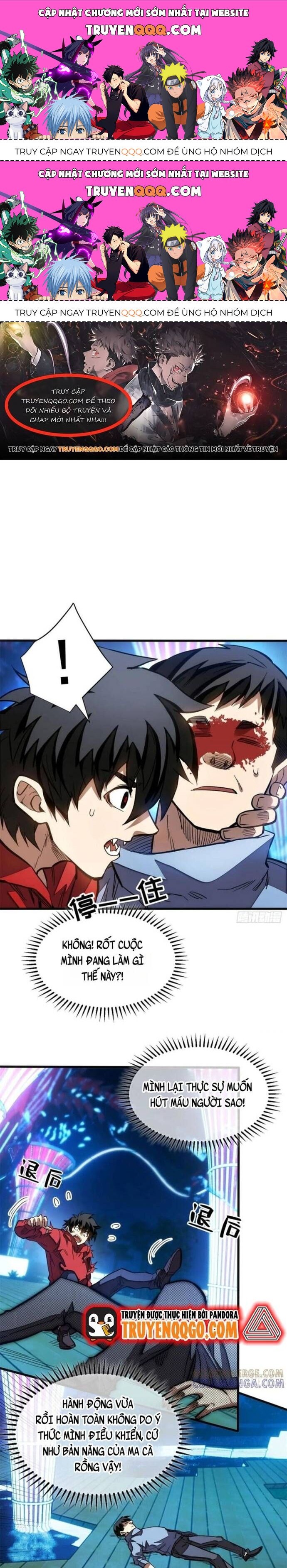 Thế Giới Siêu Phàm! Ta Là Ma Cà Rồng? Chapter 13.1 - Trang 2