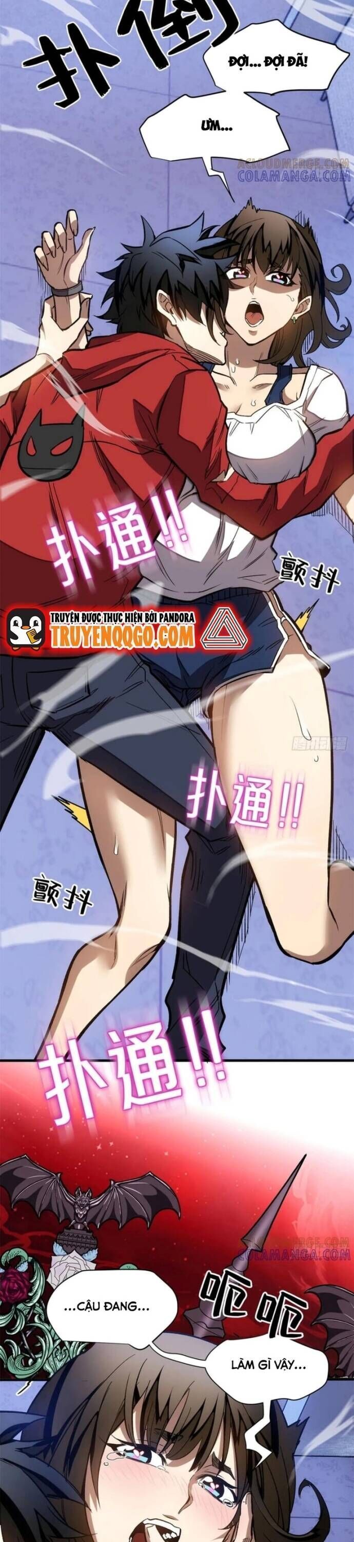 Thế Giới Siêu Phàm! Ta Là Ma Cà Rồng? Chapter 13.4 - Trang 2