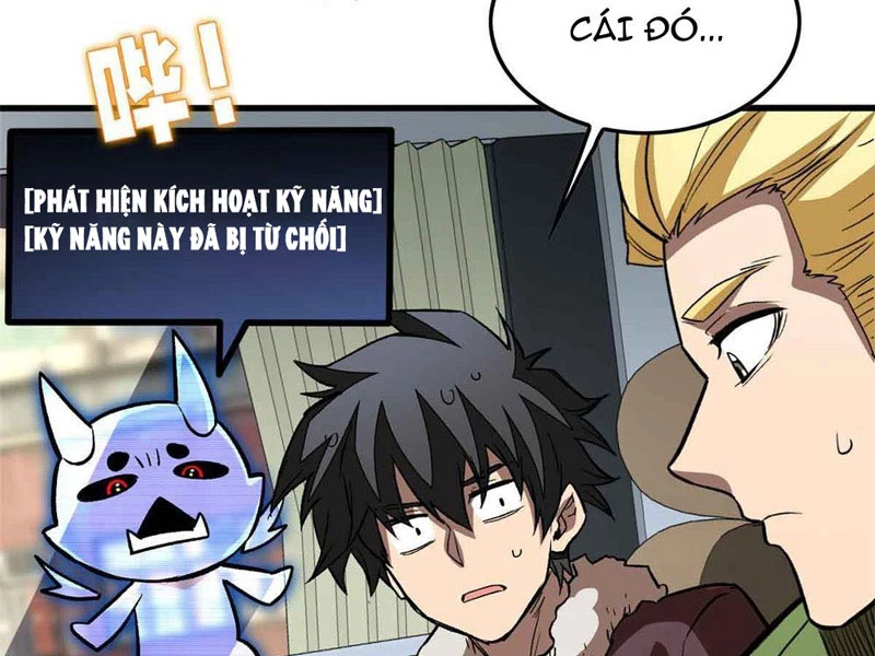 Thế Giới Siêu Phàm! Ta Là Ma Cà Rồng? Chapter 2 - Trang 2