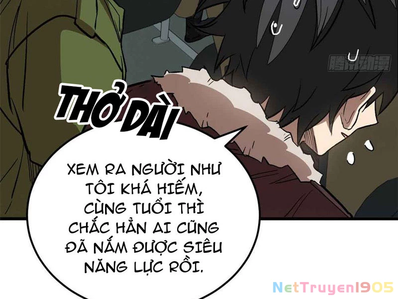 Thế Giới Siêu Phàm! Ta Là Ma Cà Rồng? Chapter 2 - Trang 2