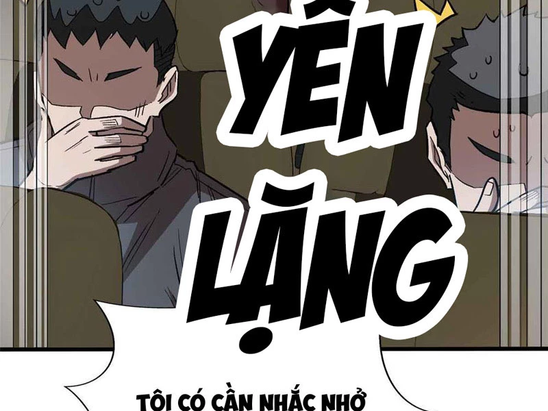 Thế Giới Siêu Phàm! Ta Là Ma Cà Rồng? Chapter 2 - Trang 2