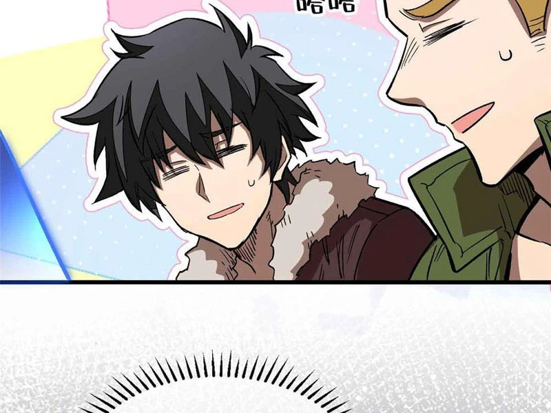 Thế Giới Siêu Phàm! Ta Là Ma Cà Rồng? Chapter 2 - Trang 2