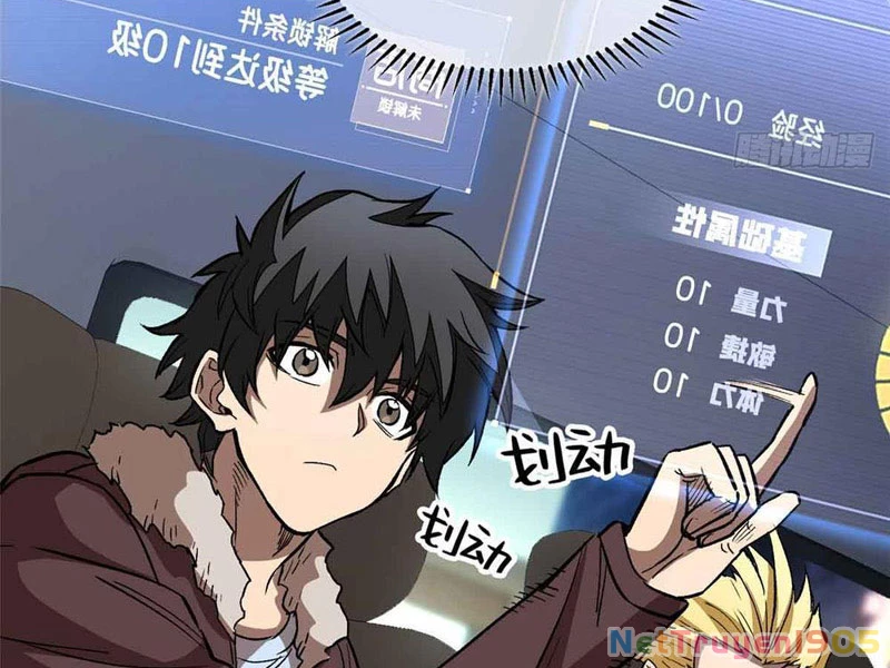 Thế Giới Siêu Phàm! Ta Là Ma Cà Rồng? Chapter 2 - Trang 2