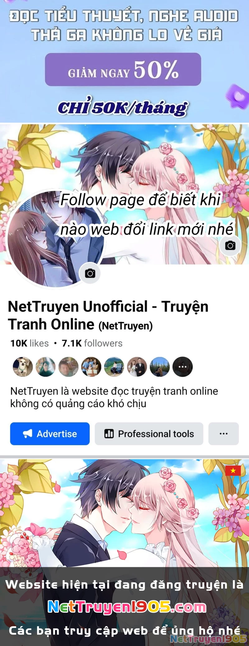 Thế Giới Siêu Phàm! Ta Là Ma Cà Rồng? Chapter 2 - Trang 2