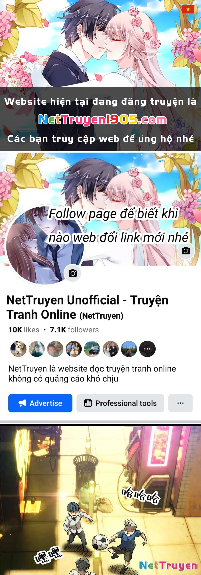 Thế Giới Siêu Phàm! Ta Là Ma Cà Rồng? Chapter 2 - Trang 2