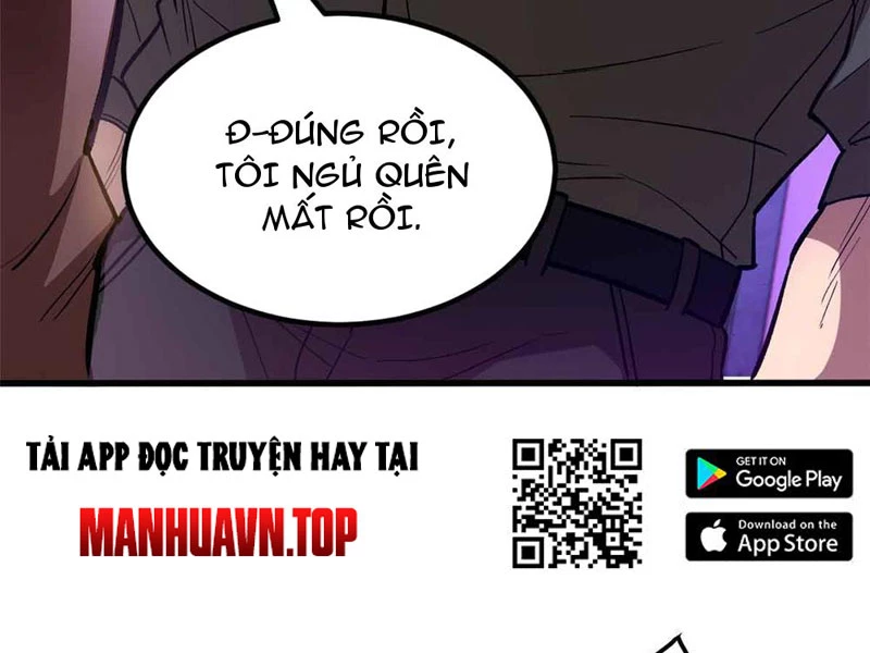 Thế Giới Siêu Phàm! Ta Là Ma Cà Rồng? Chapter 2 - Trang 2