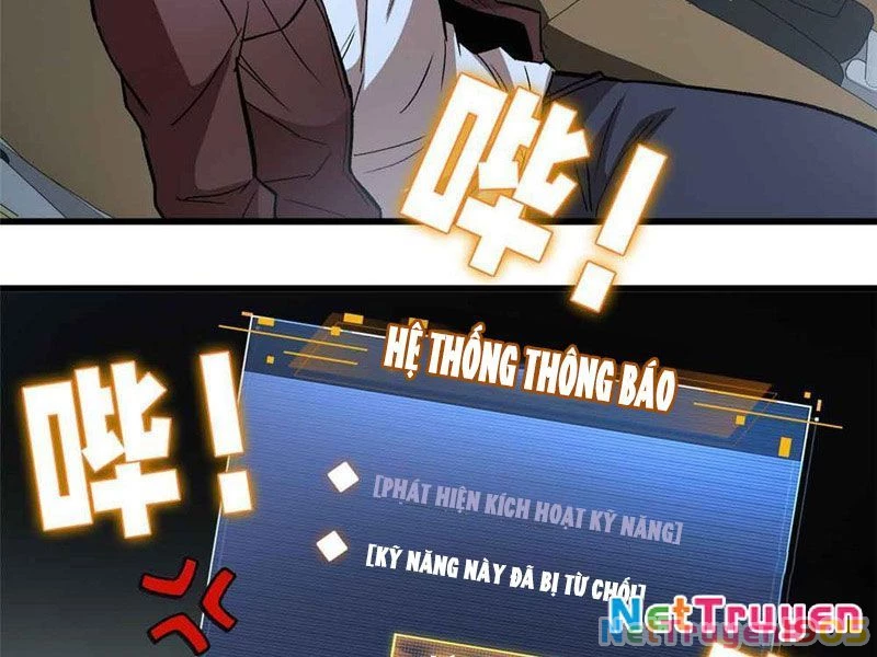 Thế Giới Siêu Phàm! Ta Là Ma Cà Rồng? Chapter 2 - Trang 2