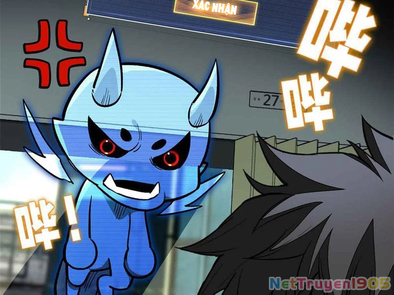 Thế Giới Siêu Phàm! Ta Là Ma Cà Rồng? Chapter 2 - Trang 2
