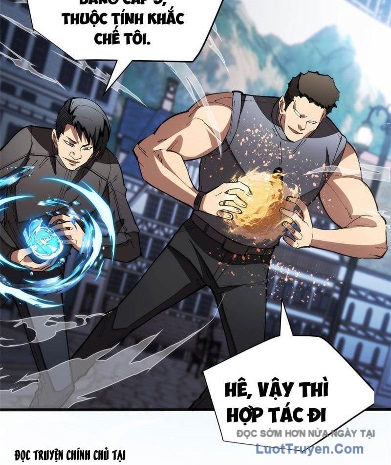 Thế Giới Siêu Phàm! Ta Là Ma Cà Rồng? Chapter 26 - Trang 2