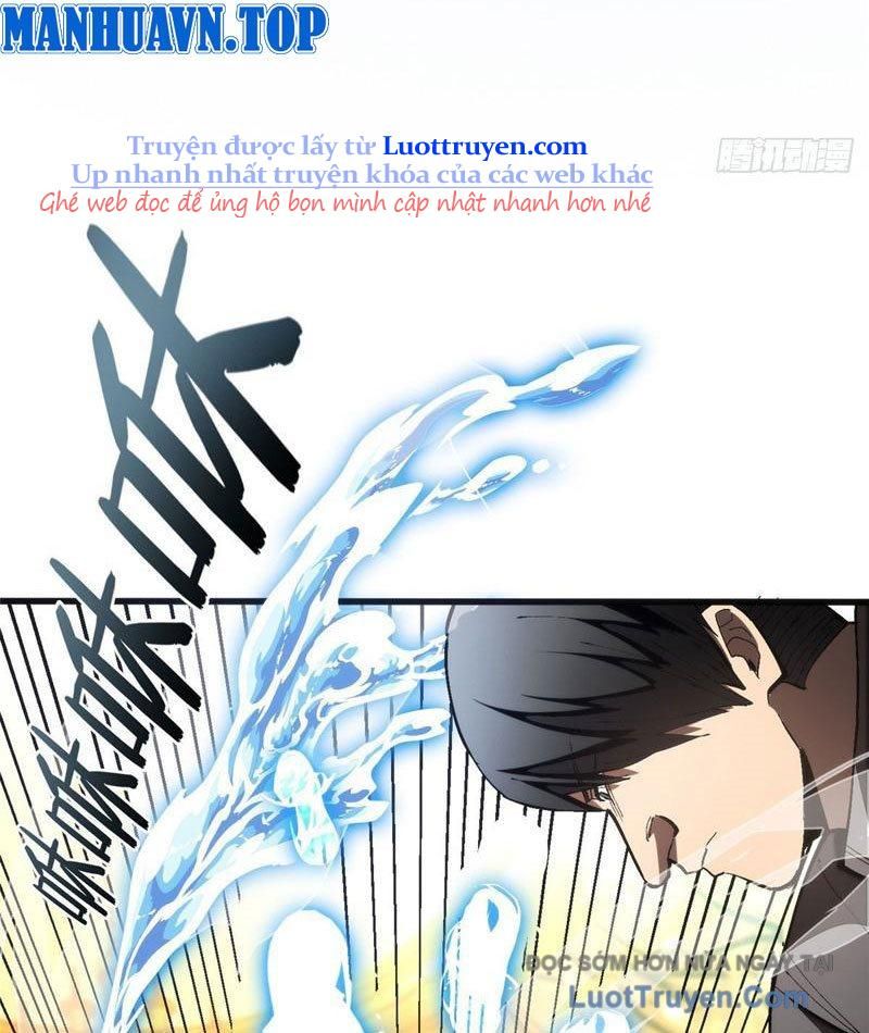 Thế Giới Siêu Phàm! Ta Là Ma Cà Rồng? Chapter 26 - Trang 2
