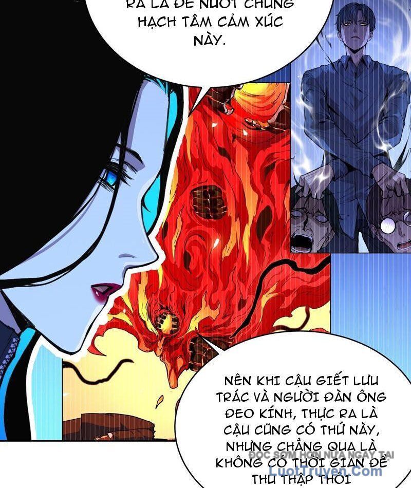 Thế Giới Toàn Người Điên, Tỉnh Táo Chính Là Bị Bệnh Chapter 21 - Trang 2